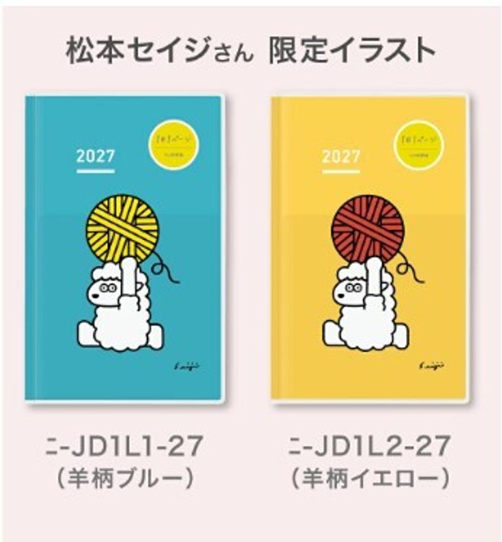 螢幕擷取畫面 2026-09-20 094612