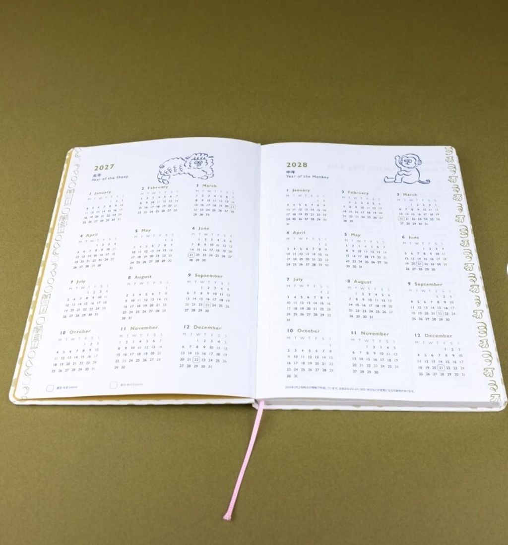 螢幕擷取畫面 2026-10-01 104127