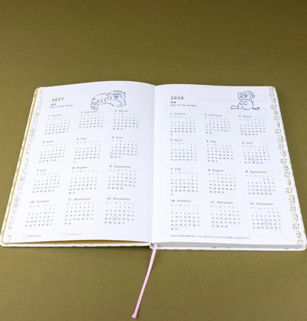 螢幕擷取畫面 2026-10-01 111027