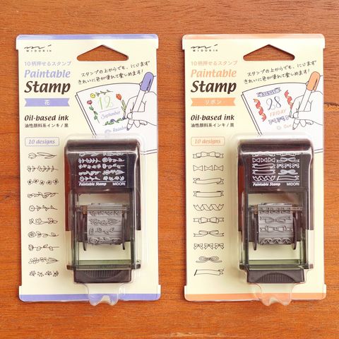 midori stamp 1.jpg