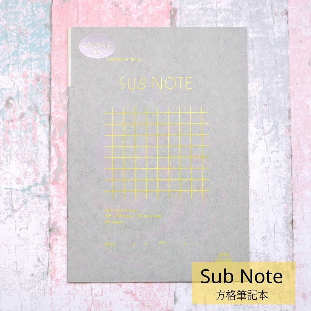 Sunny Note Sub Note.jpg