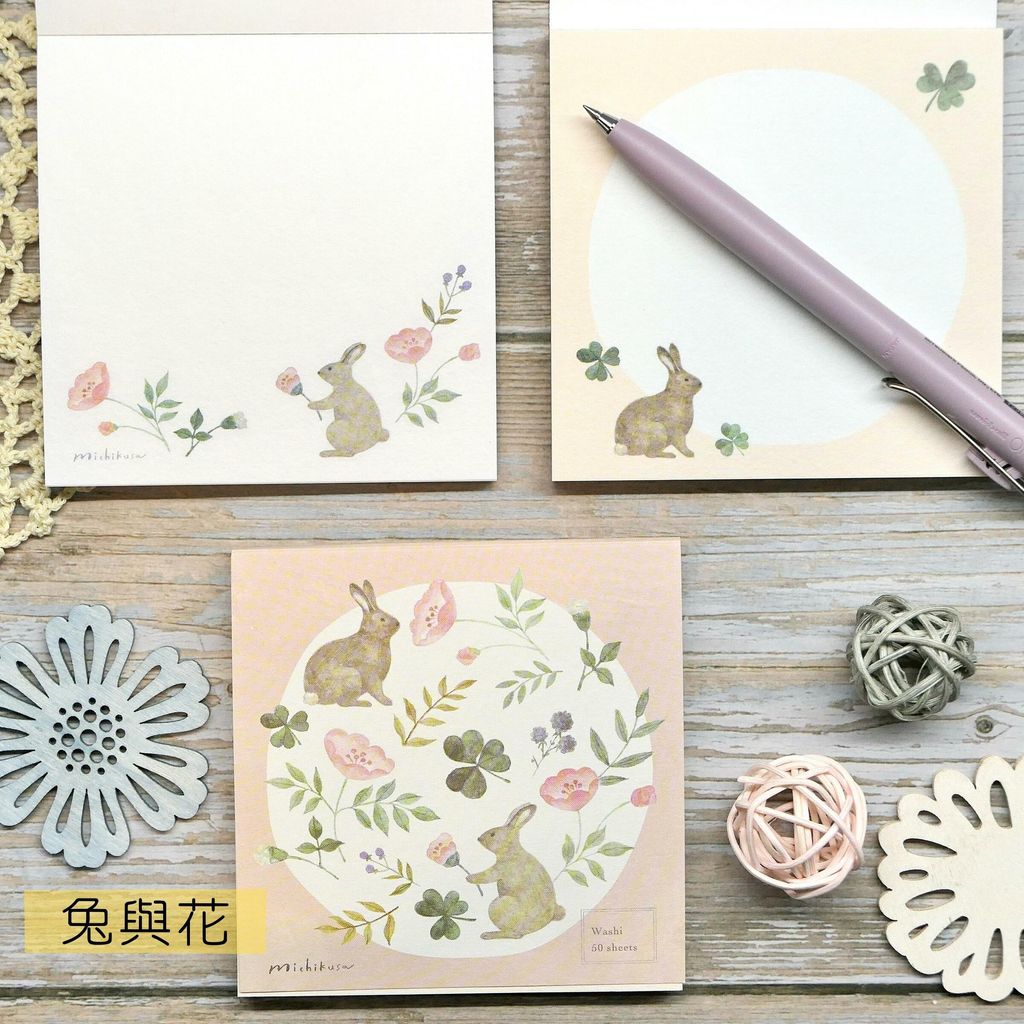 michukusa 兔與花 .jpg
