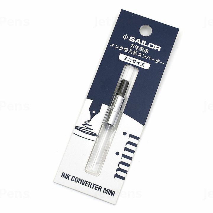 sailor mini converter 