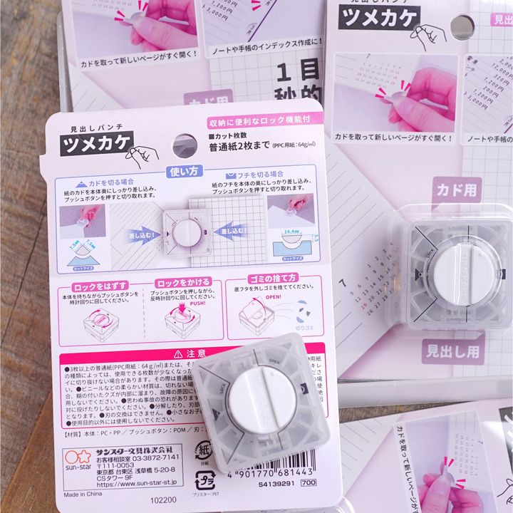 tw-11134207-23020-re1q2vhzx2mvec