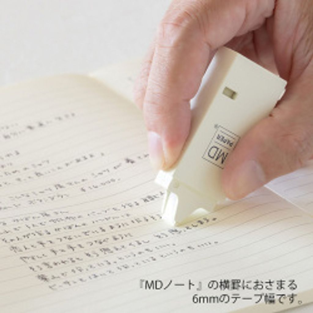 tw-11134207-23020-727lvosjjunv4b
