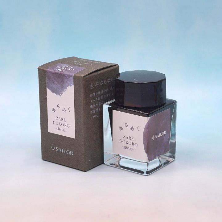 tw-11134207-23030-hpx86nyd0dove7