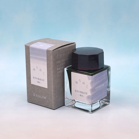 tw-11134207-23030-wgovuoih0dove5