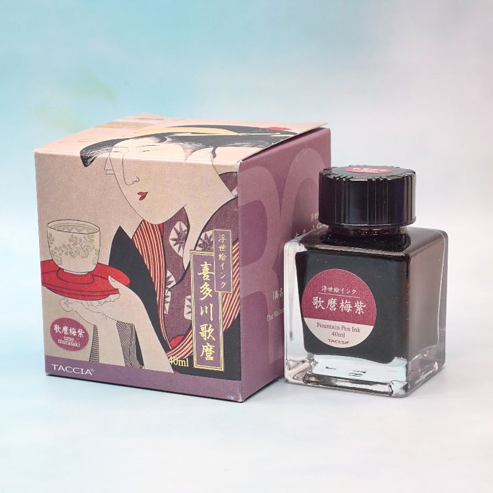 tw-11134207-7quky-lepm9mue7iu94e
