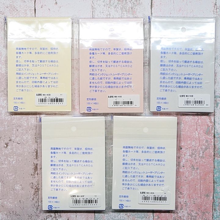 ba5cb85c922f086295a9b290a661c94f