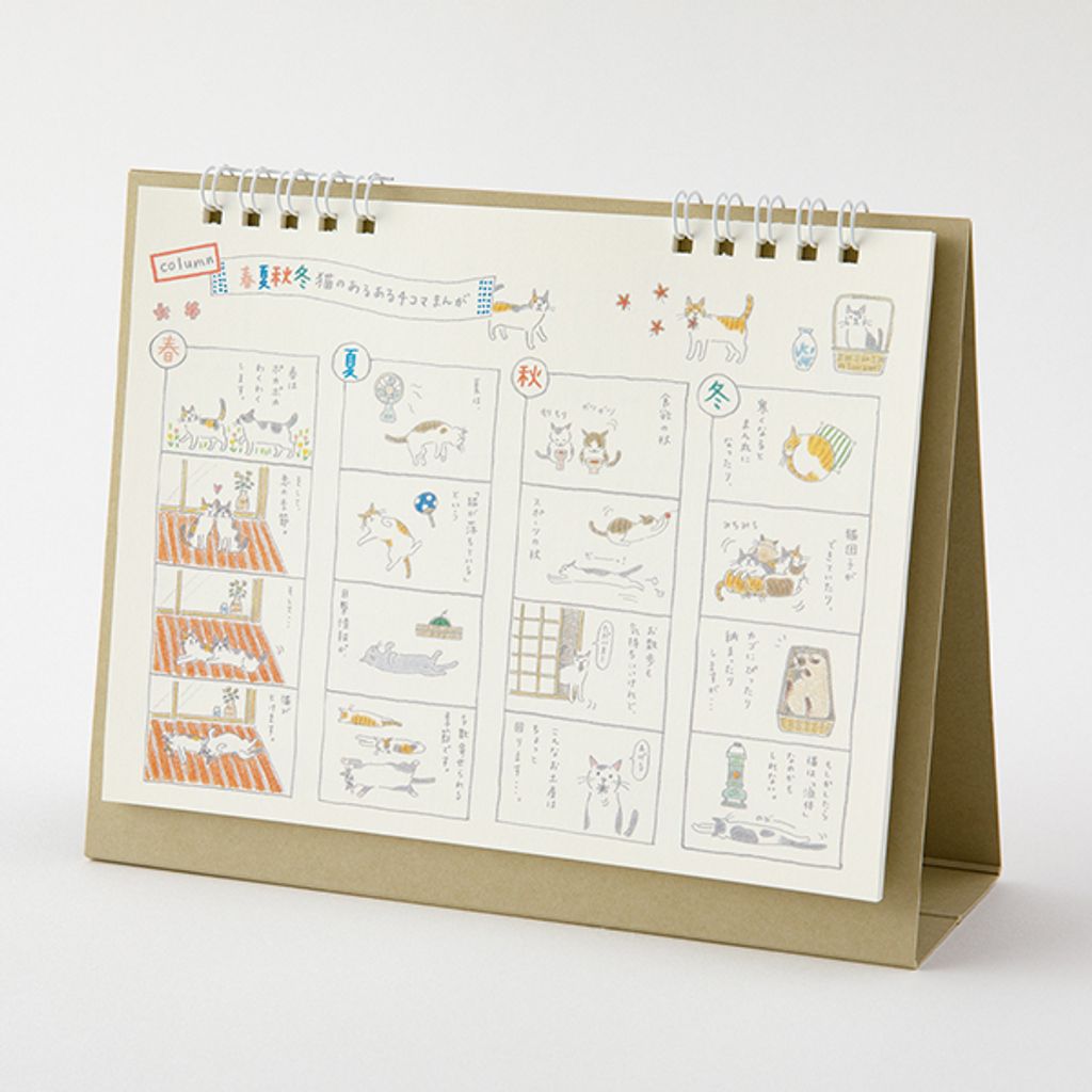 tw-11134207-7r992-ll3k0y6tf6flef