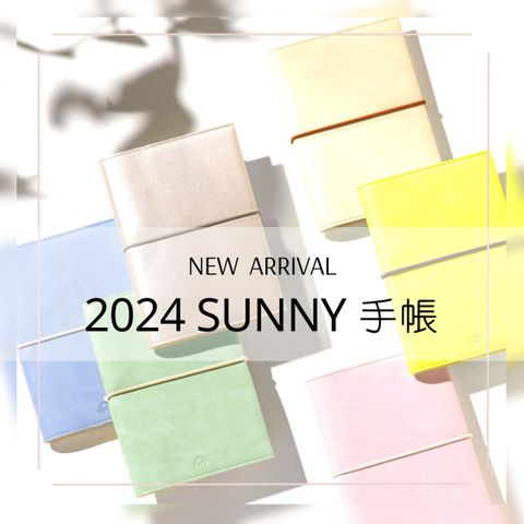 SUNNY 2024 (1)