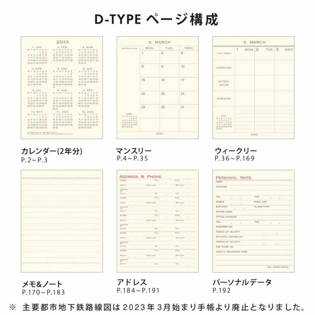 tw-11134207-7r98v-llq5tgfdl1952b