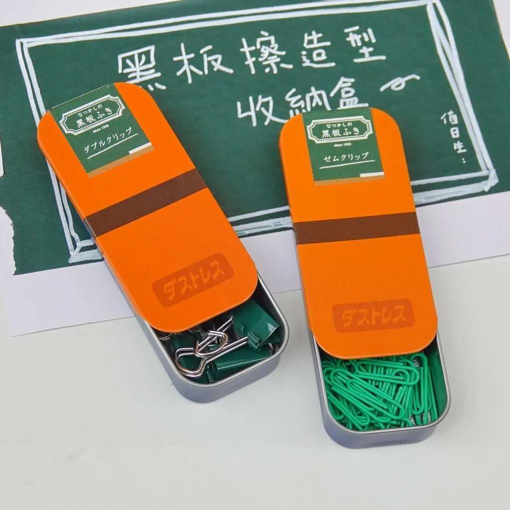 tw-11134207-7r990-lpj7cqlm9yc945