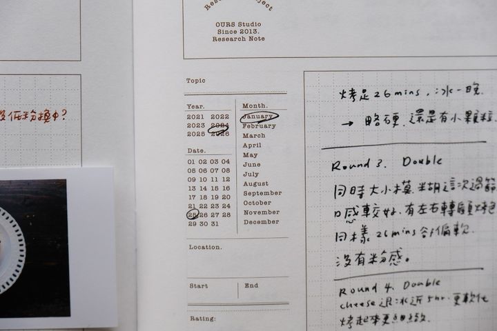 item_622_1hscsaj9b209