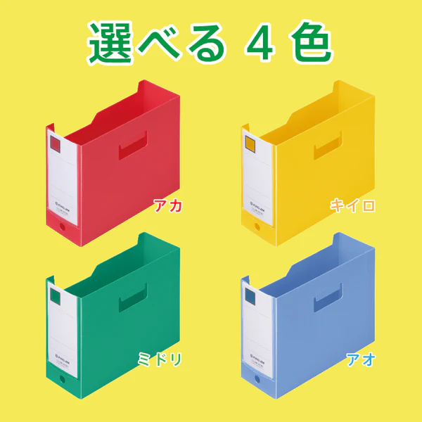 4971660061174_06_600x