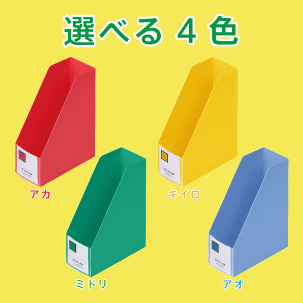 4971660061211_06_600x