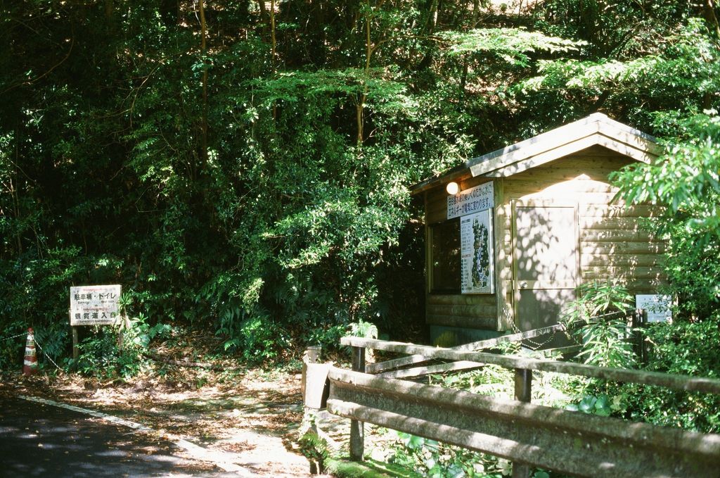 458506422_10163722635666978_5736870262235804216_n