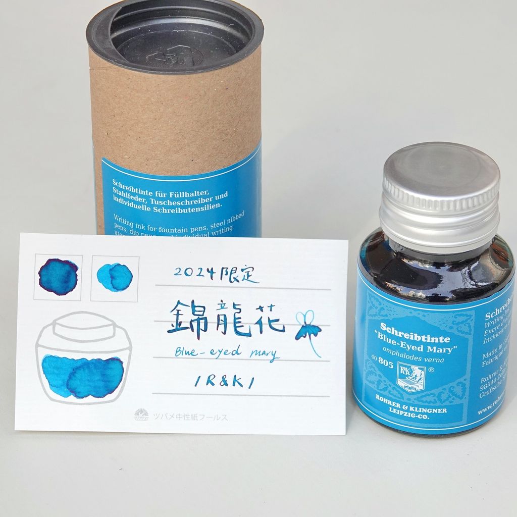 457751220_10163699446506978_4496983806714822546_n