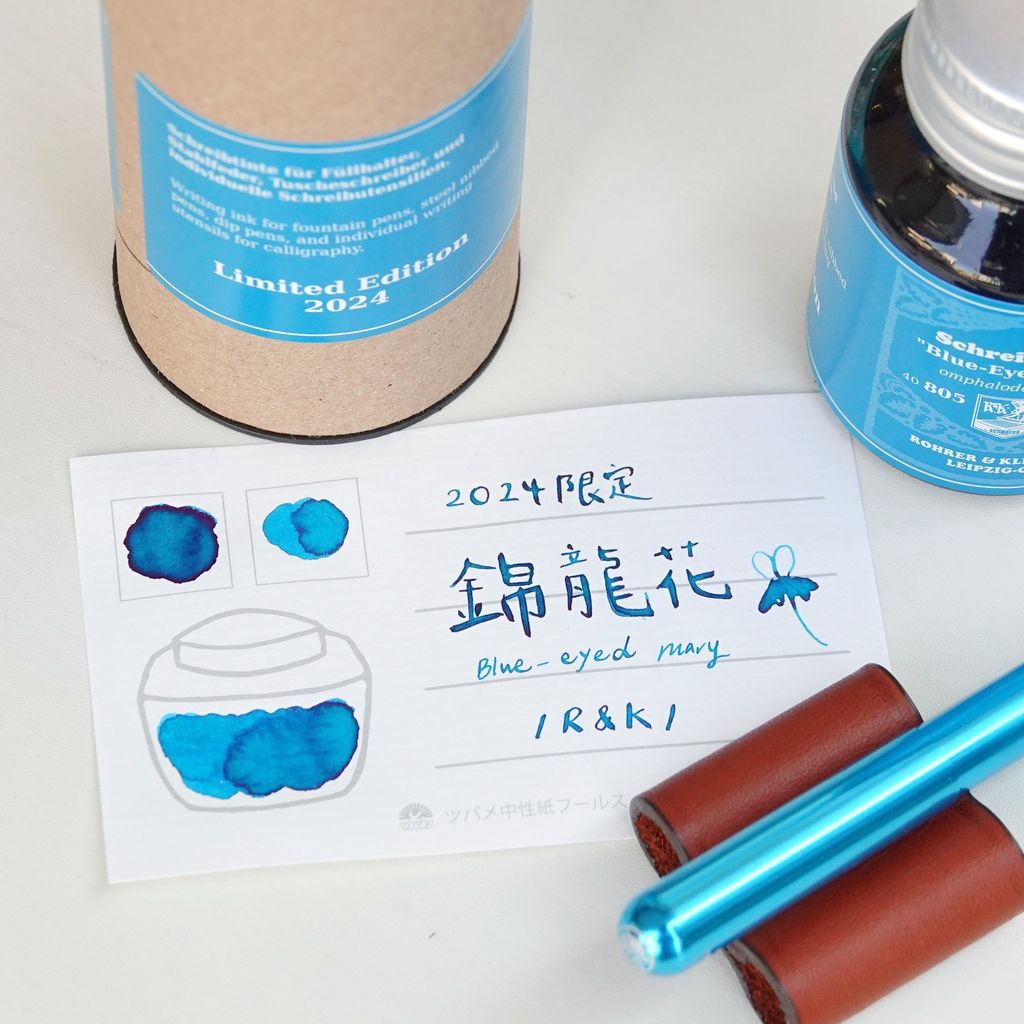 457809300_10163699446441978_9004271020809813862_n