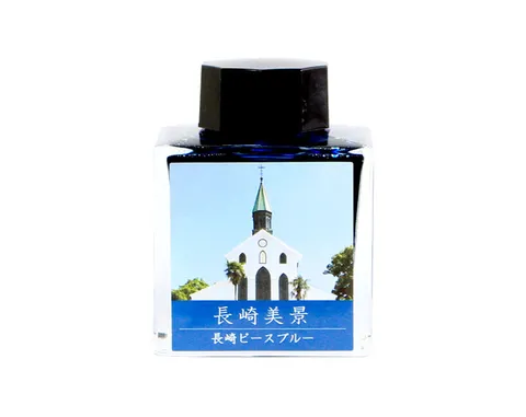 ink_01_a