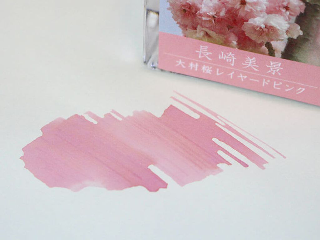 ink_11_c