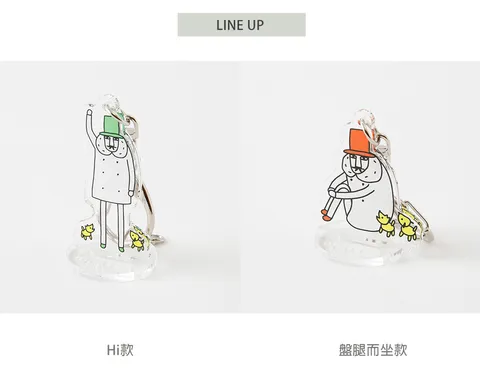 歐吉桑30周年鑰匙圈_05