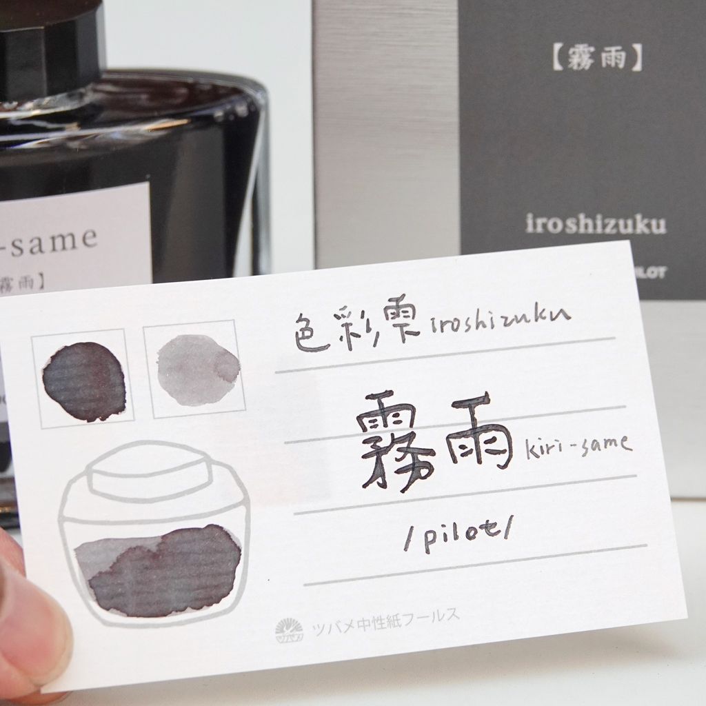 468248207_10164097217946978_4310186040001268364_n