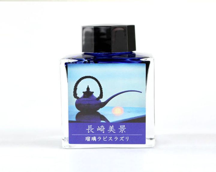 ink_14_a (1)