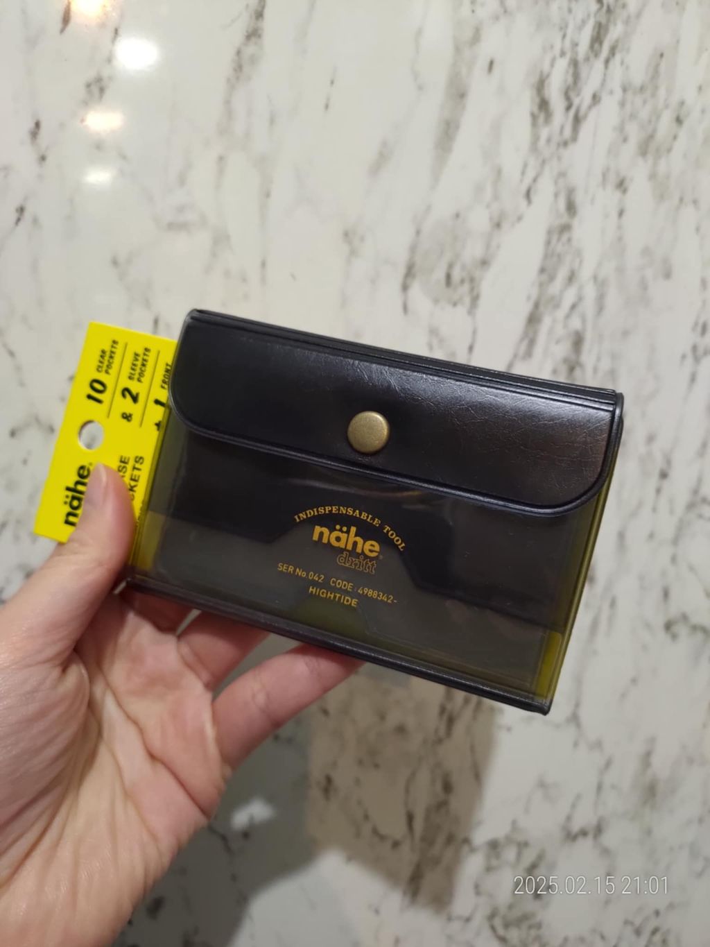 e251cd9d-4a63-49af-9d11-7f743b2688fe