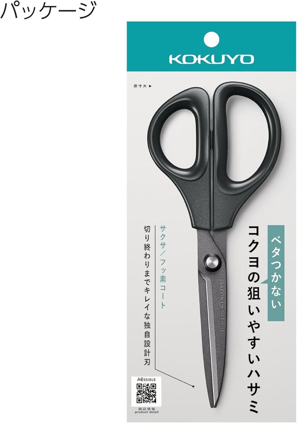 61K81OoXrHL._AC_SL1500_