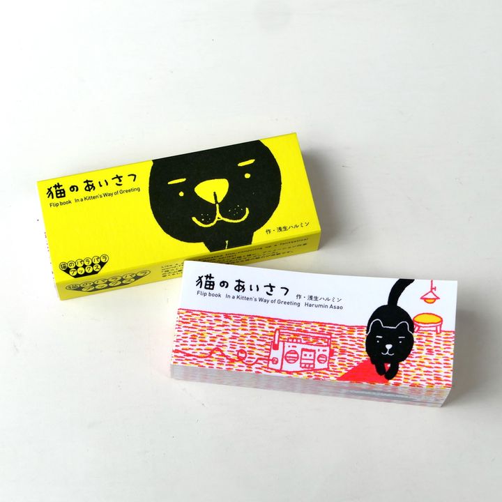 P124083901