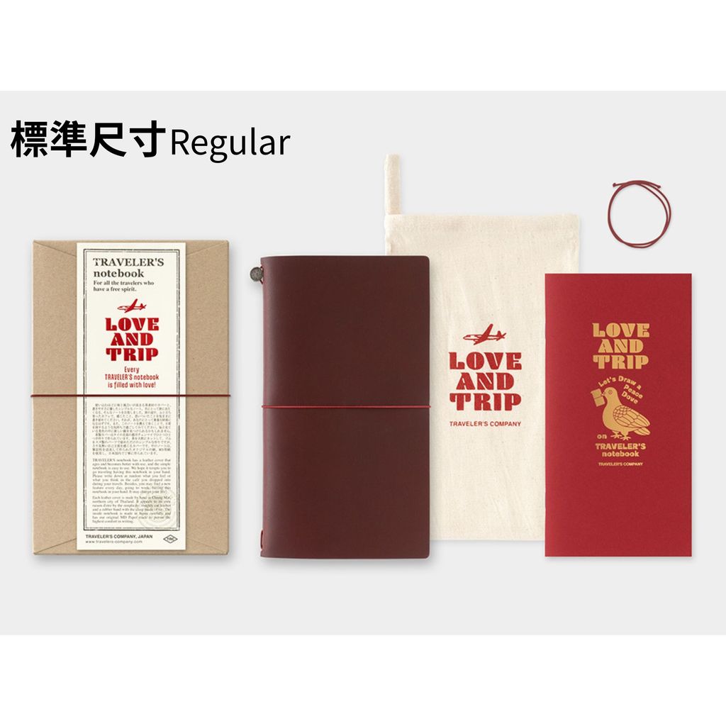 modaizhi single stamp (1)