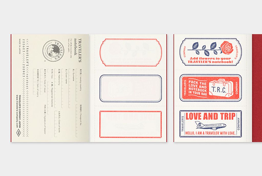 loveandtrip_pass_11