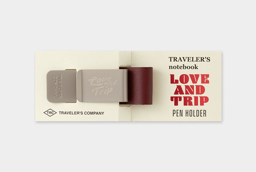 loveandtrip_9