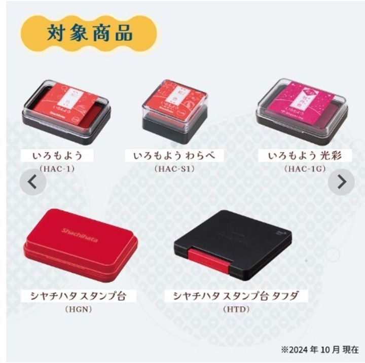 螢幕擷取畫面 2025-06-01 140923