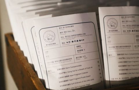 螢幕擷取畫面 2025-06-20 163942