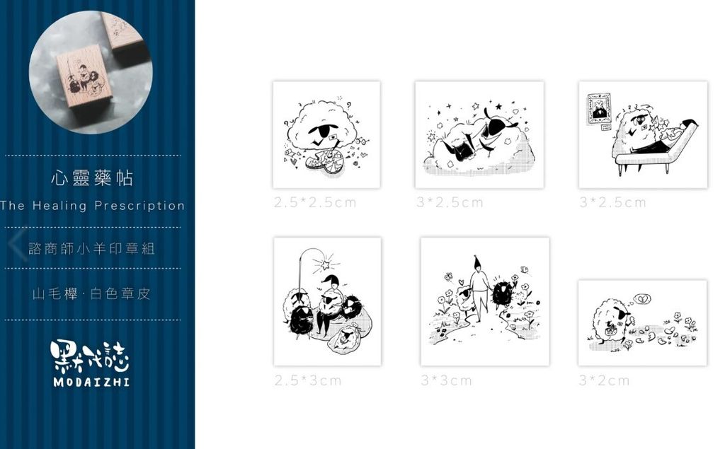 螢幕擷取畫面 2025-06-20 163857