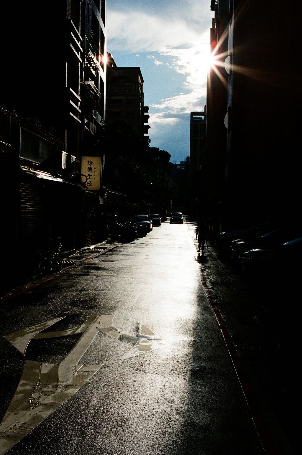 515110500_1134026258758389_7326930103301816157_n