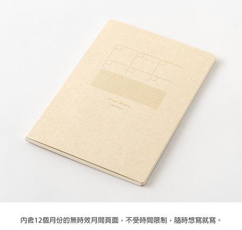 MD(15365~15368)Yuru-Log筆記本B6_20