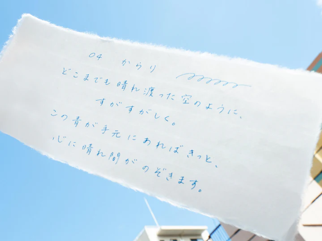 P1633923_81e42a63-cb8c-44c8-8627-a994f7b807ae