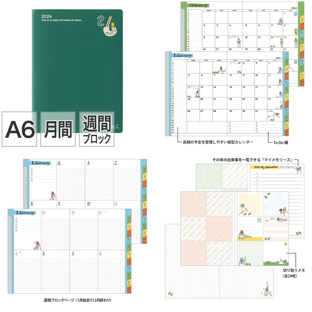 2026 ojisan pocket diary A6 weekly
