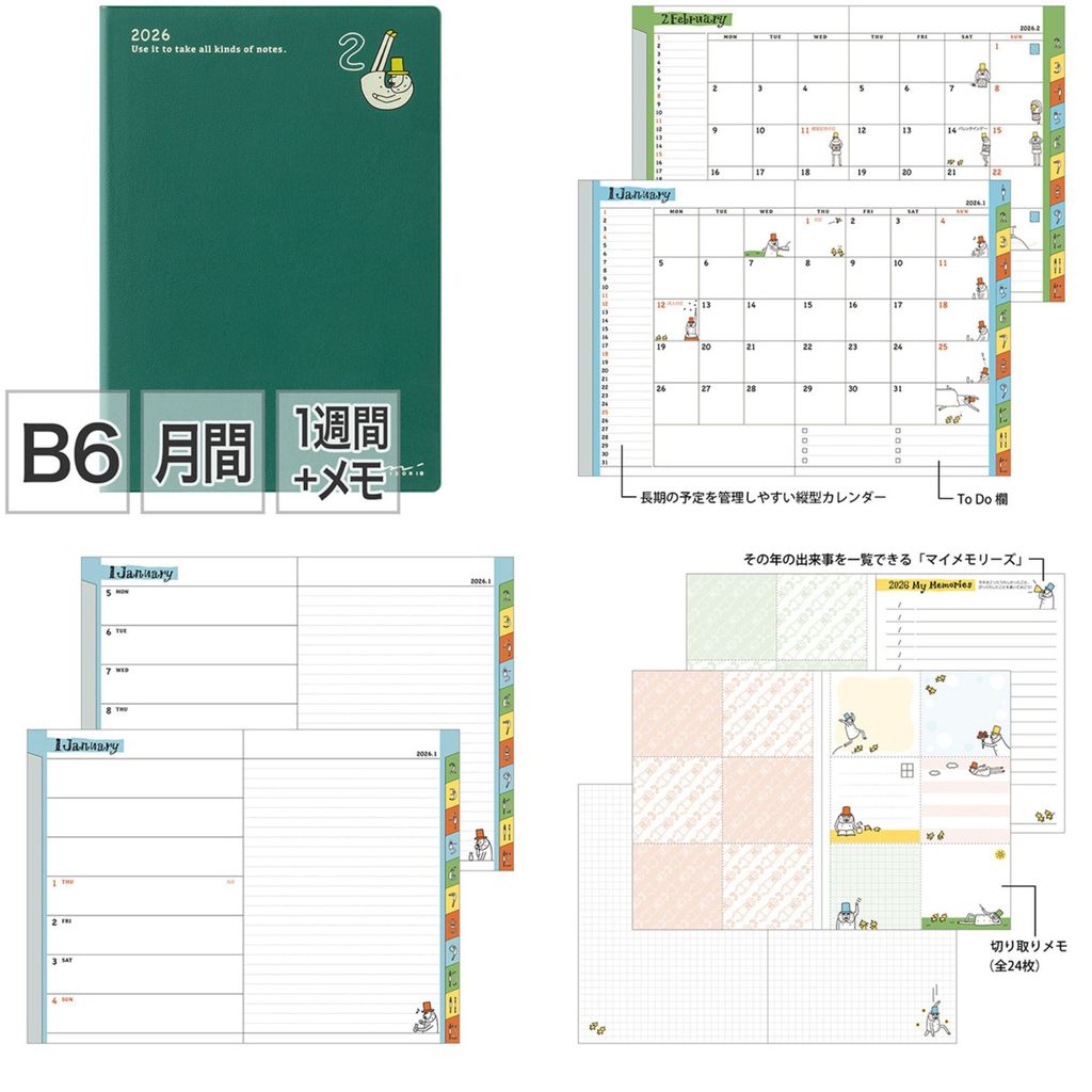 2026 ojisan pocket diary b6 weekly