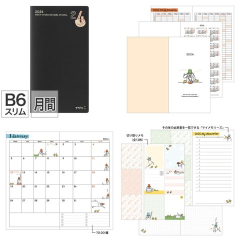 2026 ojisan pocket diary monthly