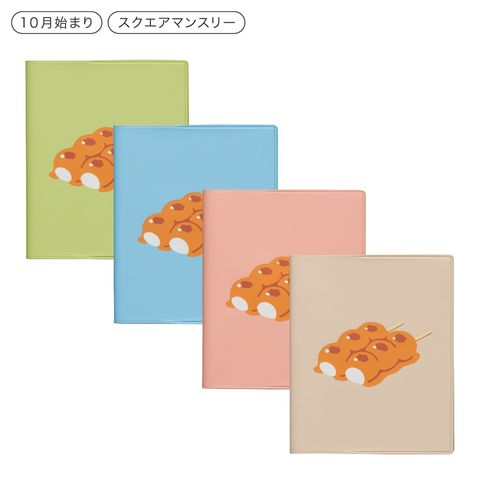 000000012350-01-xxl