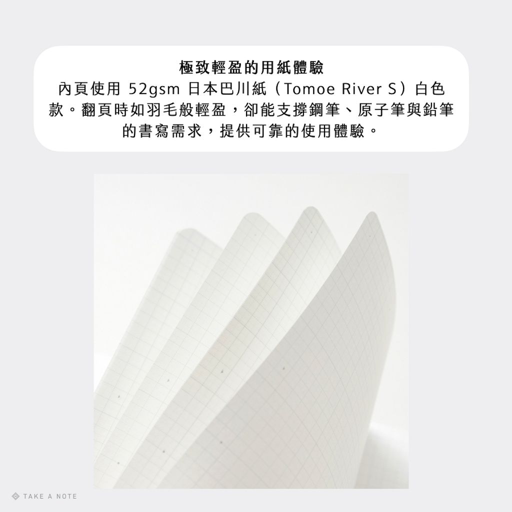 900px_Slim_2026.003