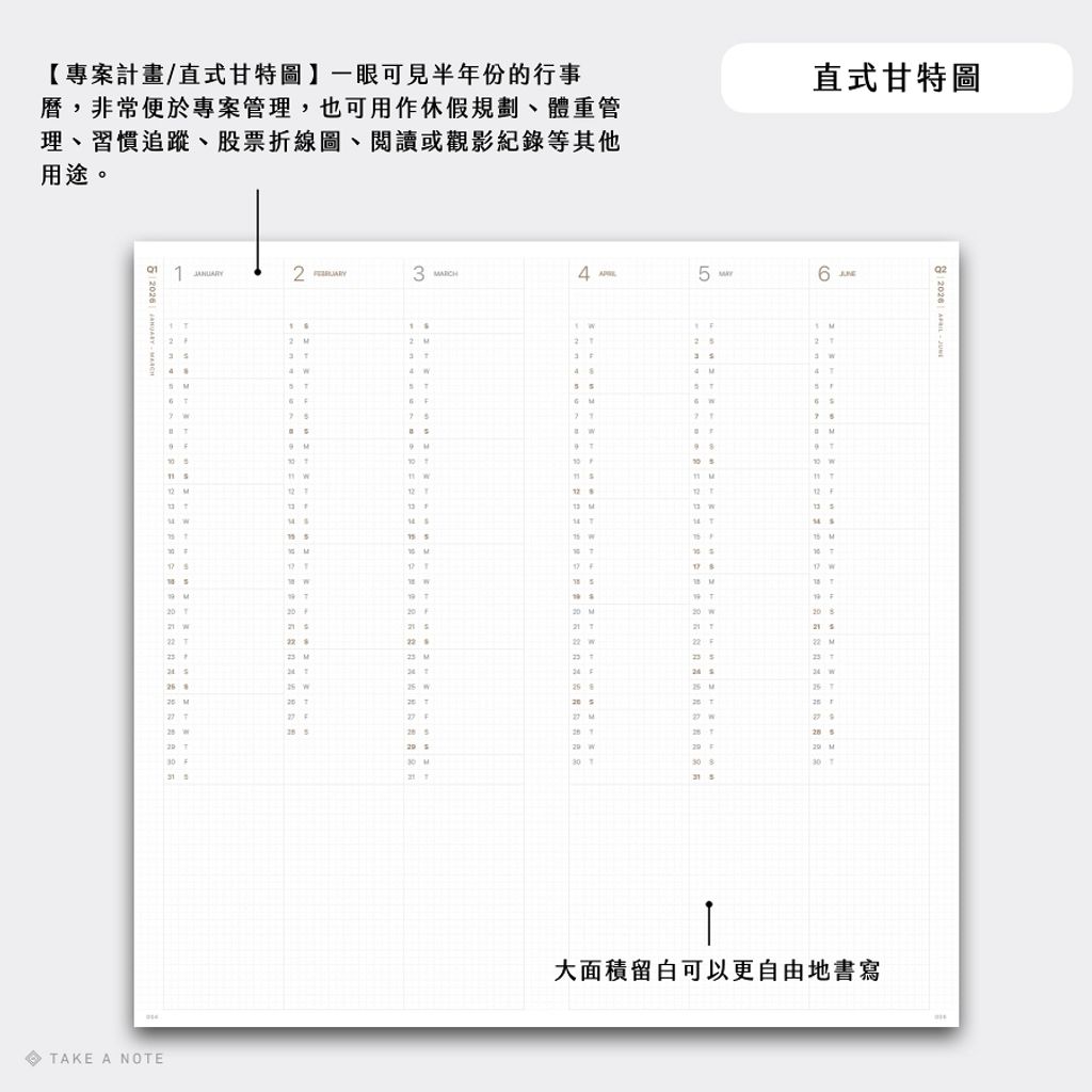 900px_Slim_2026.005