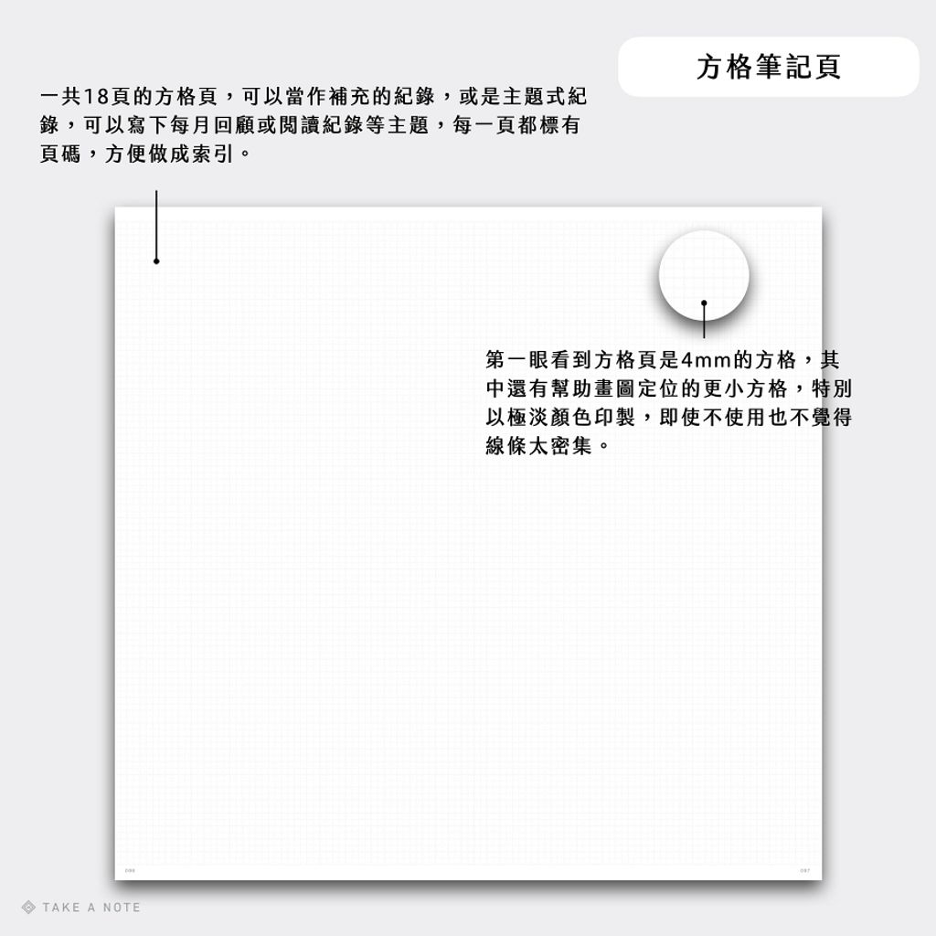 900px_Slim_2026.008