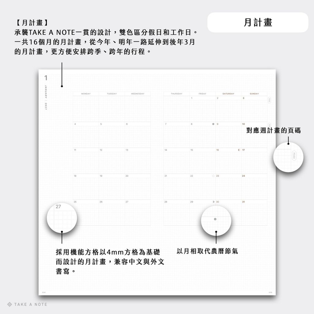900px_Slim_2026.006