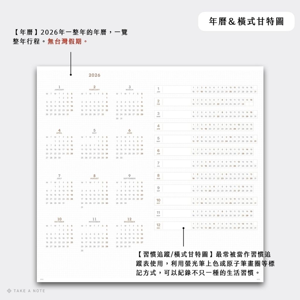 900px_Slim_2026.004