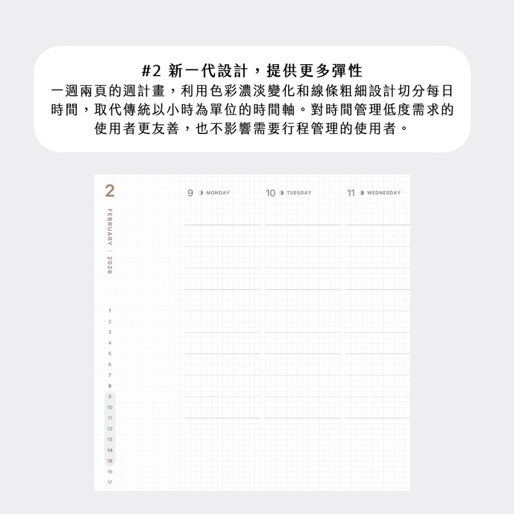 900px_B6_2026.003